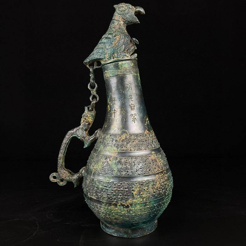 Eagle-Headed Dragon-Handled Bronze Ewer 4