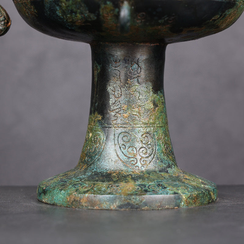Antique Bronze Four-Tiger-Ear Dou Vessel 4