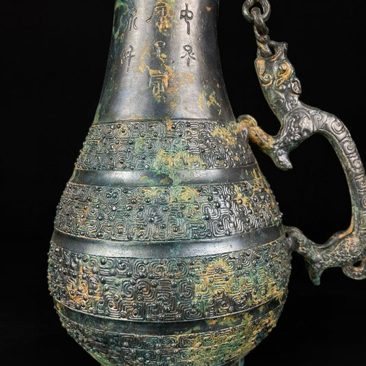 Eagle-Headed Dragon-Handled Bronze Ewer 2