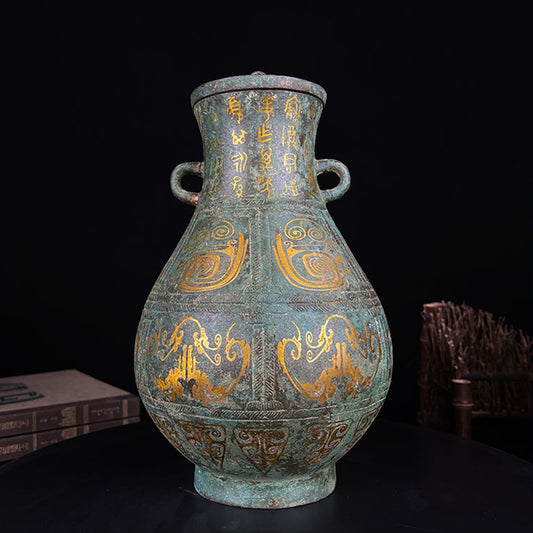 Gilt-Inlaid Bronze Hu Vase